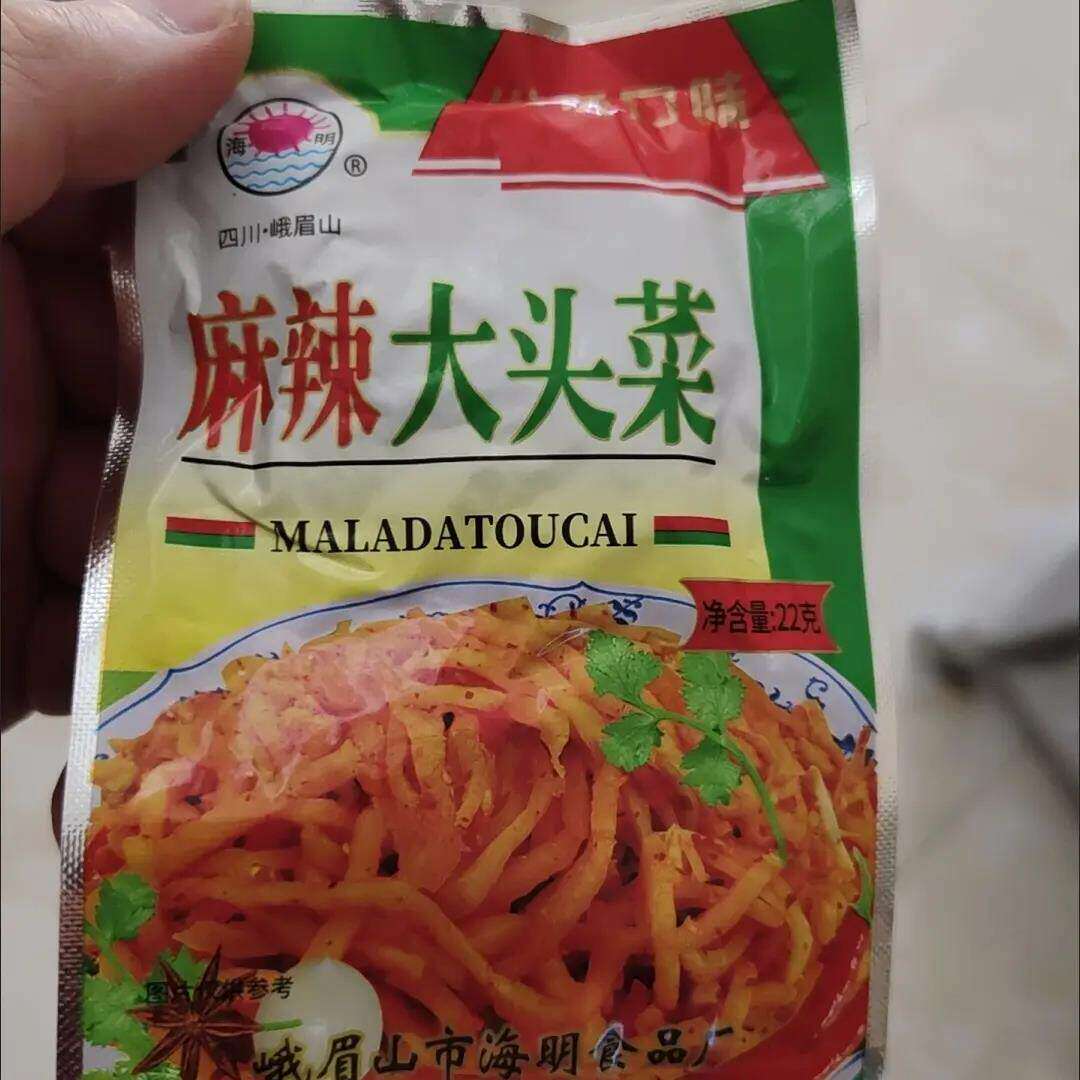 四川榨菜麻辣大头菜泡菜咸菜袋装下饭菜开胃咸菜外卖配菜小菜整箱