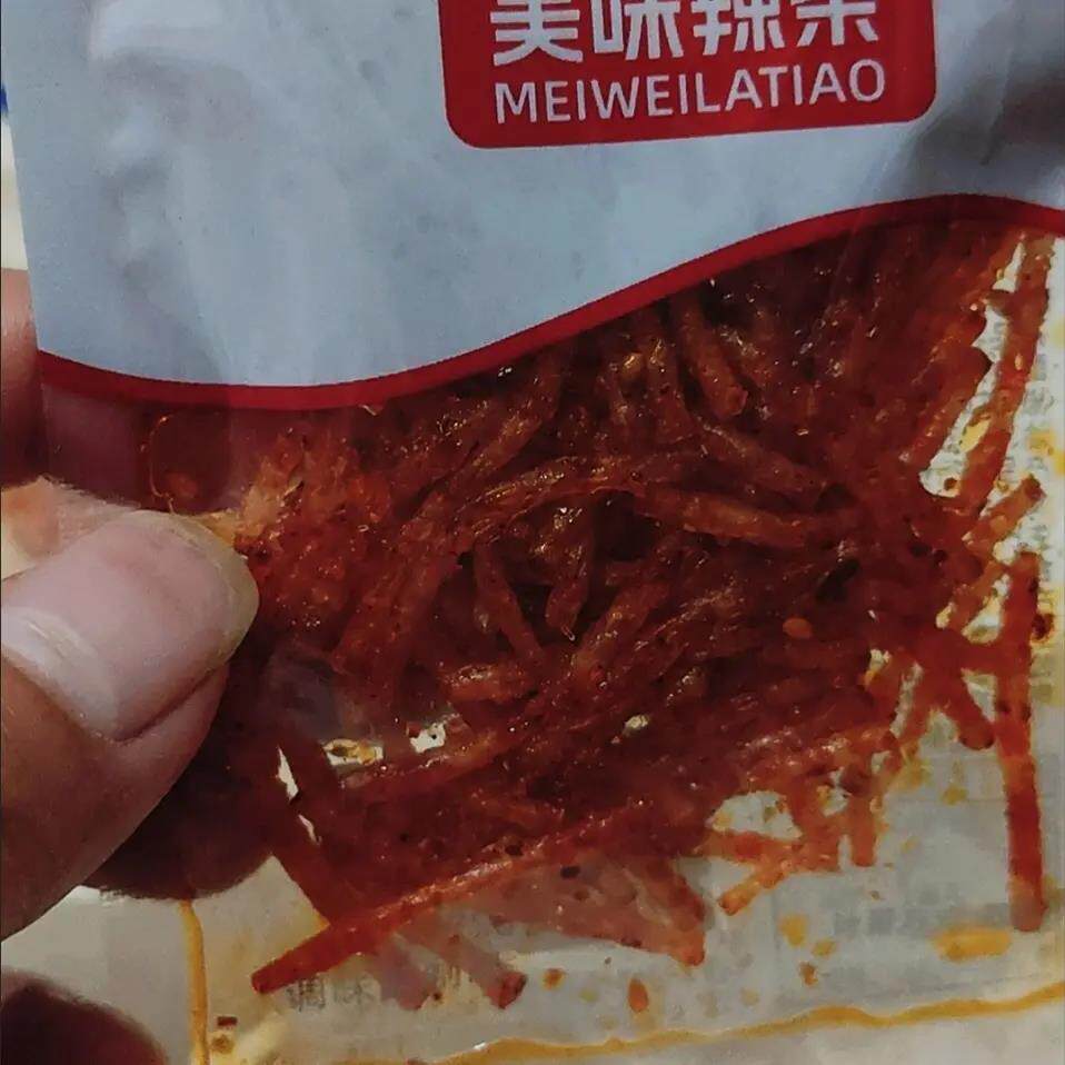【童年经典】辣条包8090儿时怀旧辣片麻辣混合小吃一整箱
