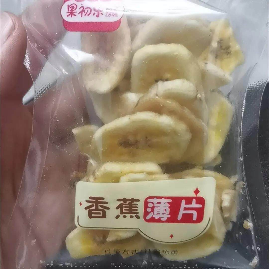 果蔬乐香蕉片水果干脆片零食干吃泡水喝开袋即食学生代用茶花早茶