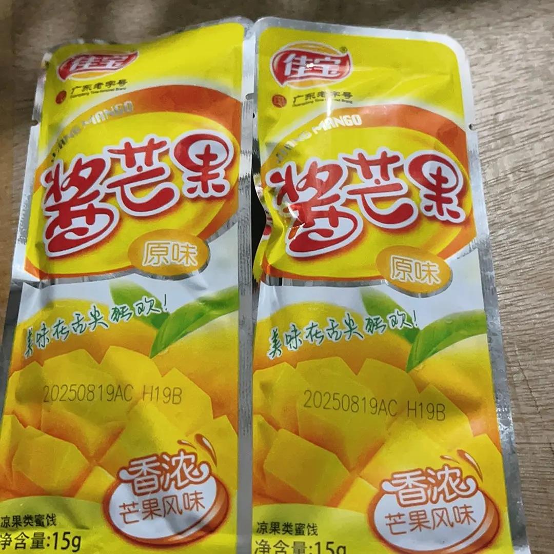 佳宝广东老字号原味酱芒果干15g蜜饯酱汁入味酸甜开味小吃零食