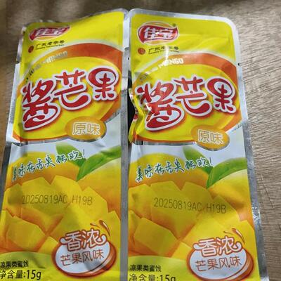 佳宝广东老字号原味酱芒果干15g蜜饯酱汁入味酸甜开味小吃零食