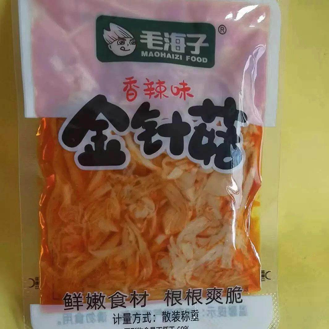 毛海子香辣味金针菇独立小包装休闲解馋网红小吃零食即食食品