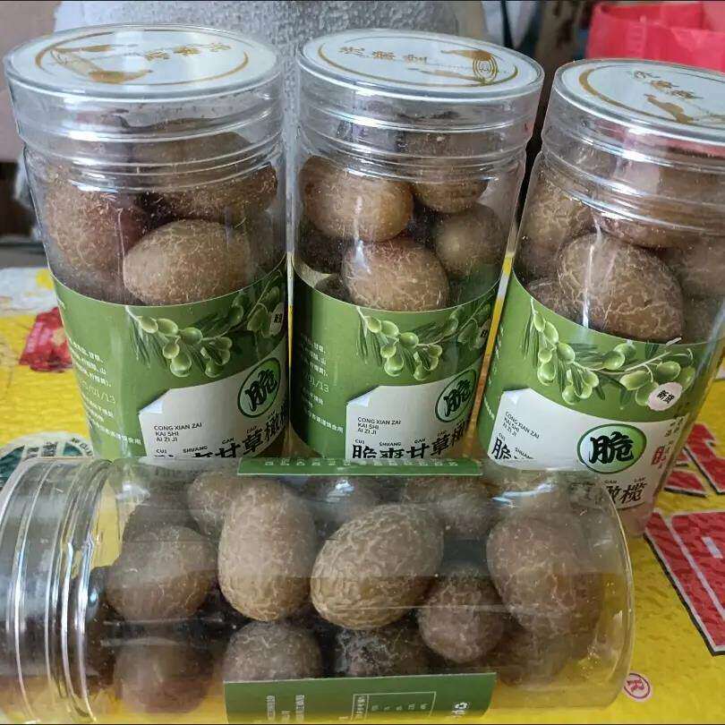甘草橄榄正宗潮汕九制咸甜乌梅滋补品其他药食同