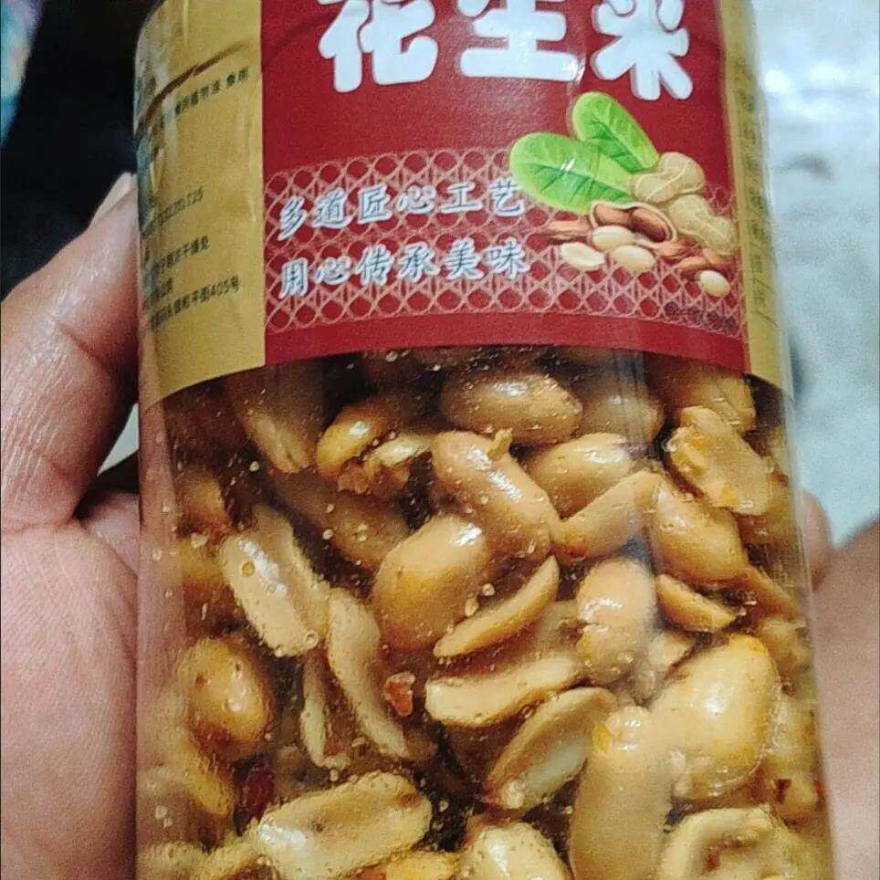 花生麻辣椒盐香辣味罐装油炸花生米无干燥剂商用零食下酒小菜