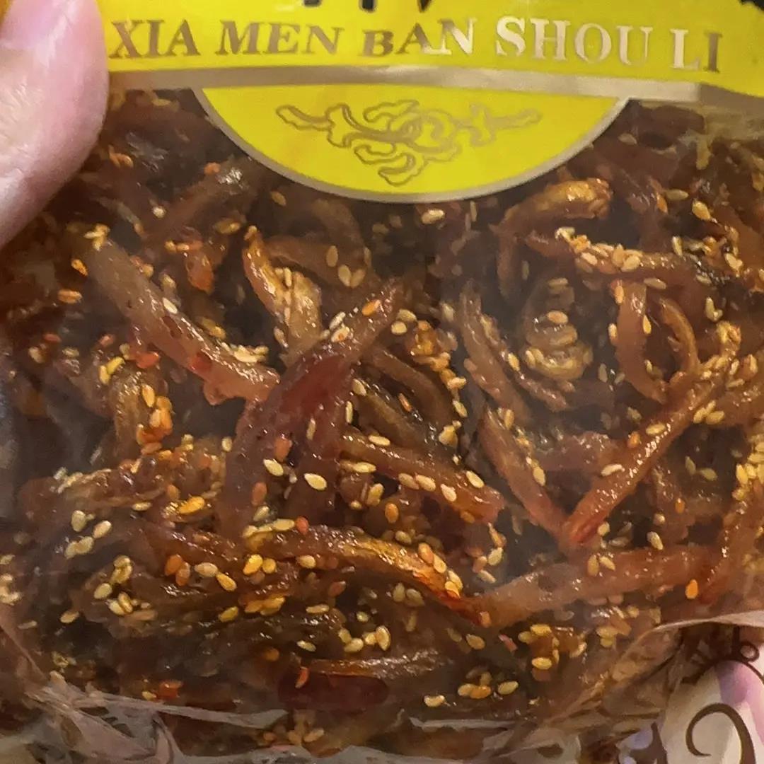 香辣鳗鱼丝厦门特产鼓浪屿誉海鳗鱼丝香辣蜜汁小鱼
