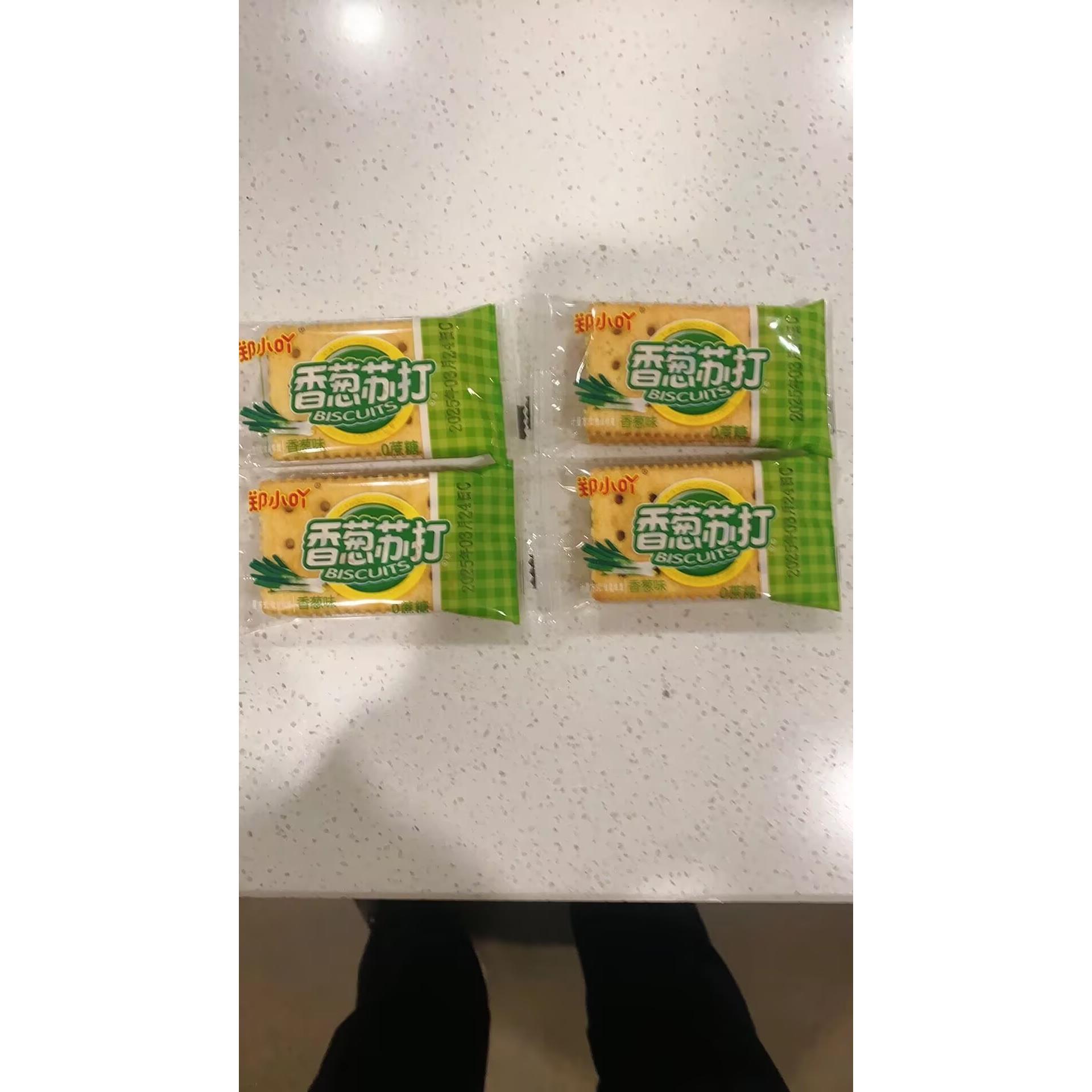 郑小吖无蔗糖香葱苏打饼干早餐咸味饼干办公室零食代餐点心批发