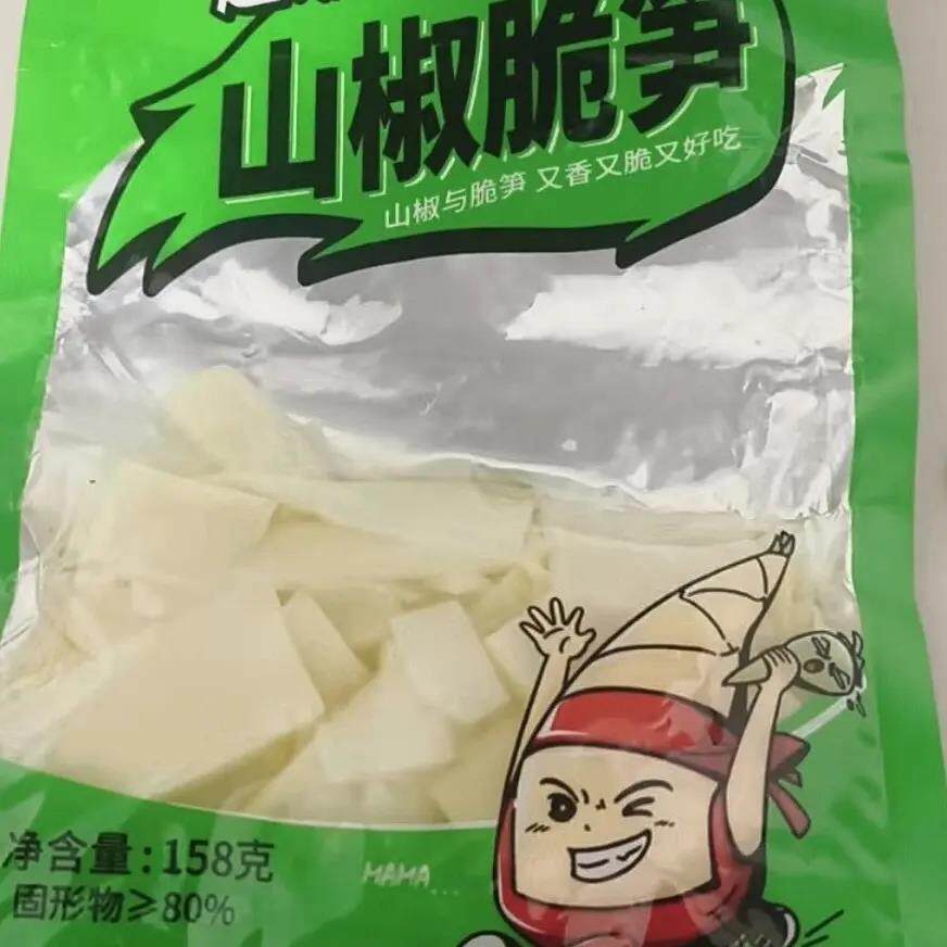 3大包】超级玛丽山椒脆笋158g大份量脆笋干笋小样笋片解馋即食图片