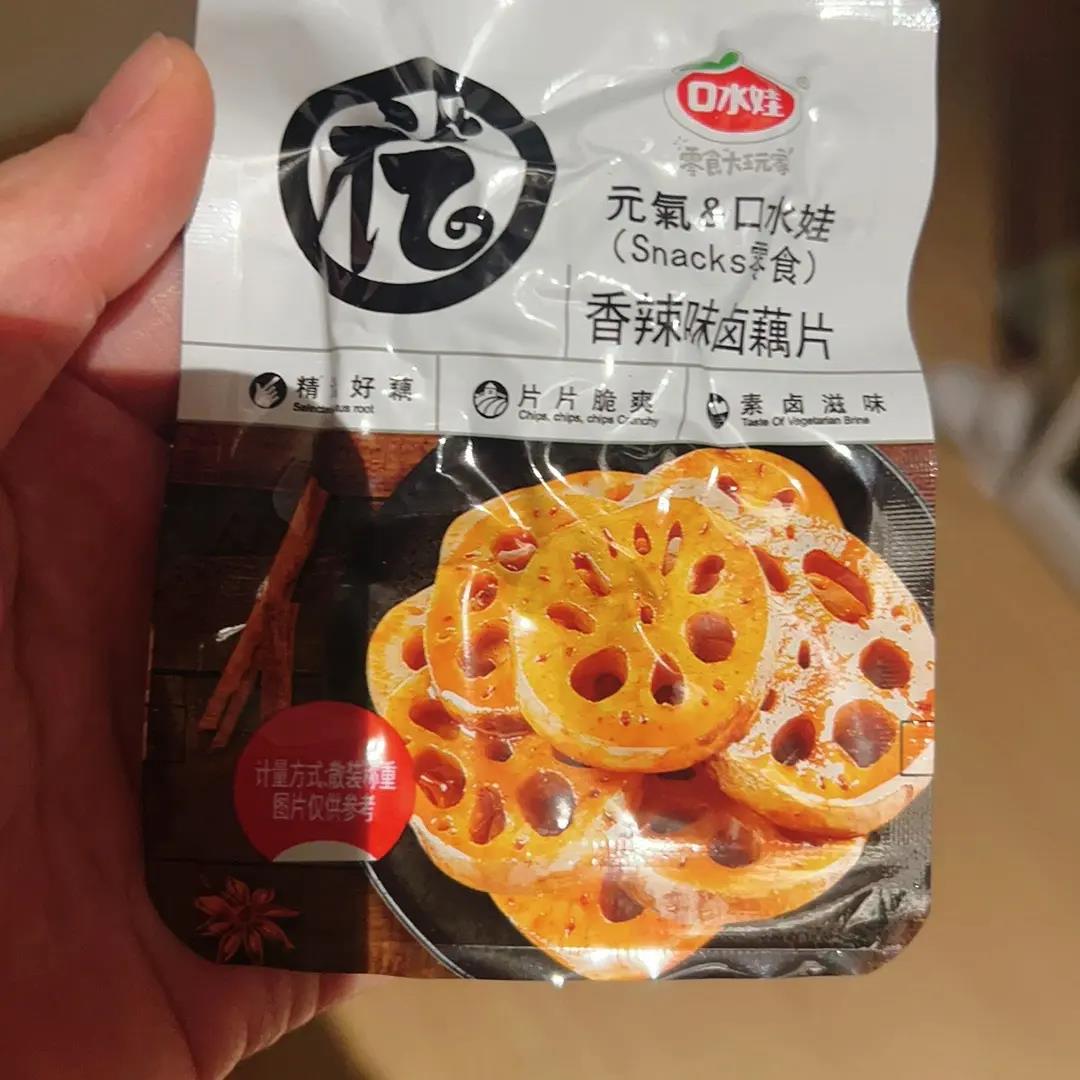 口水娃香辣卤味脆藕丁即食休闲解馋下饭菜零食