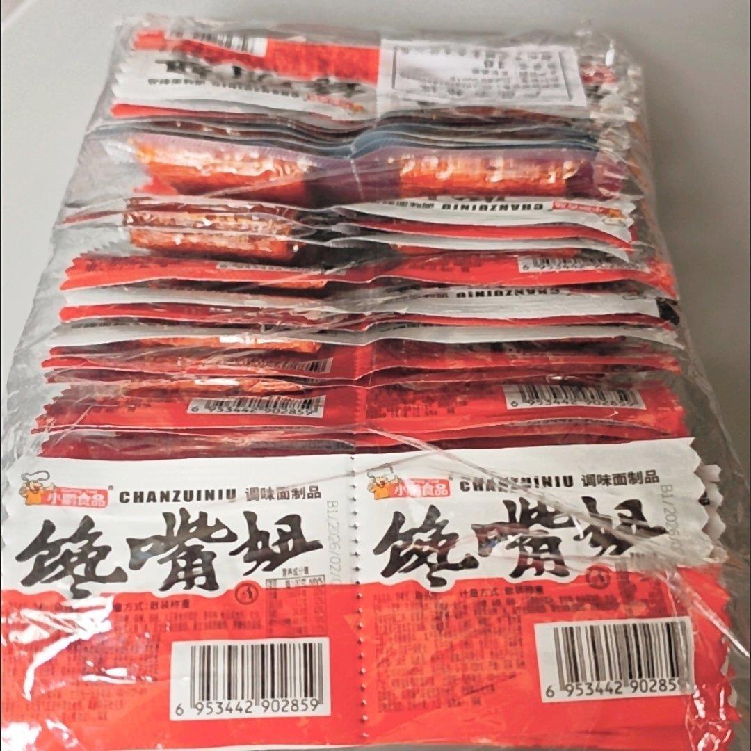 180袋小鹏食品馋嘴妞杨哥臭干子辣条零食大礼包儿时亲嘴烧大刀肉