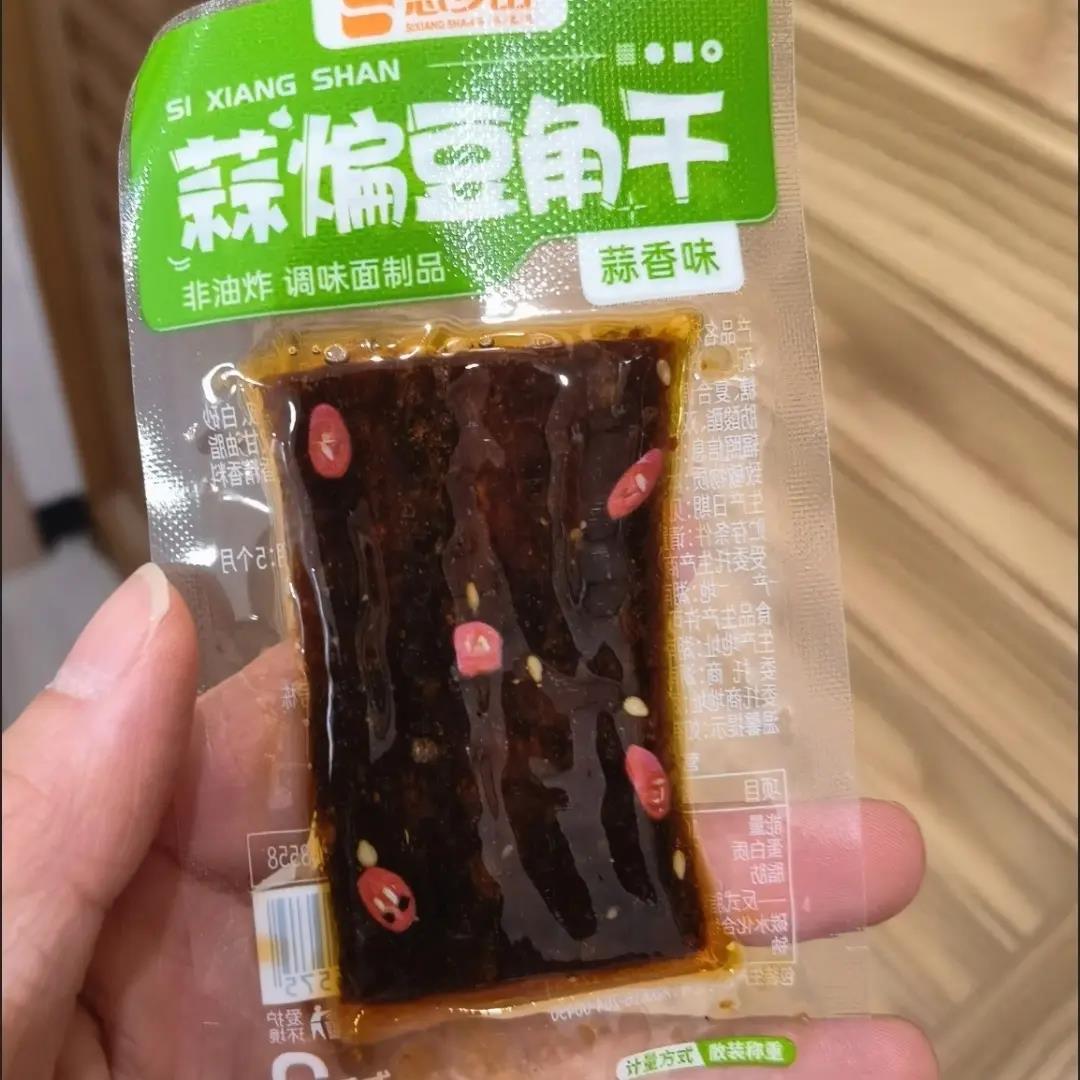 思乡山蒜煸豆角干5包辣条独立小包散装麻辣零食小吃面筋制品辣条
