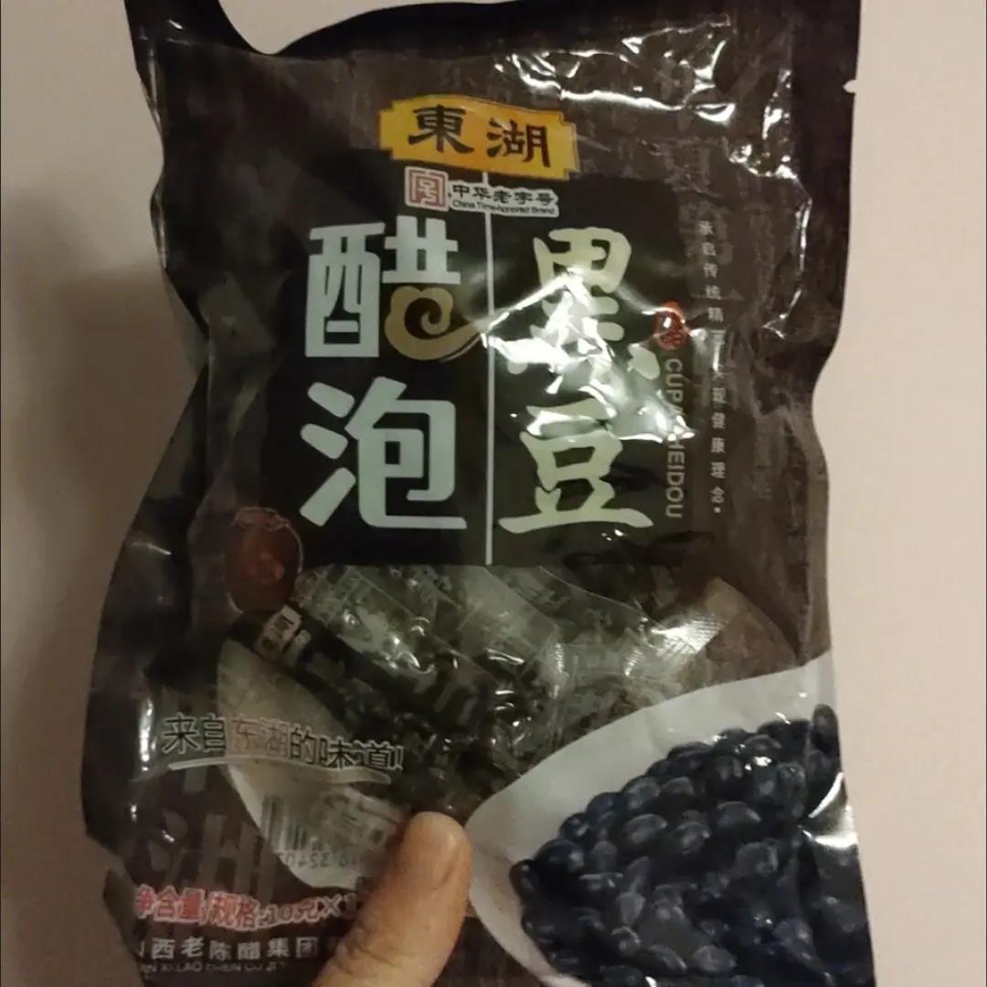 东湖醋泡黑豆真空小包装开袋即食肾形黑豆山西特产零食120g