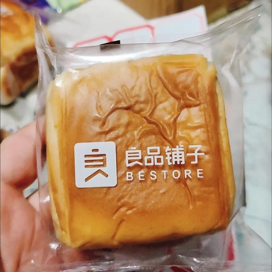 良品铺牛乳千层起酥面包2斤/约20小包面包早餐食品代餐手撕面包