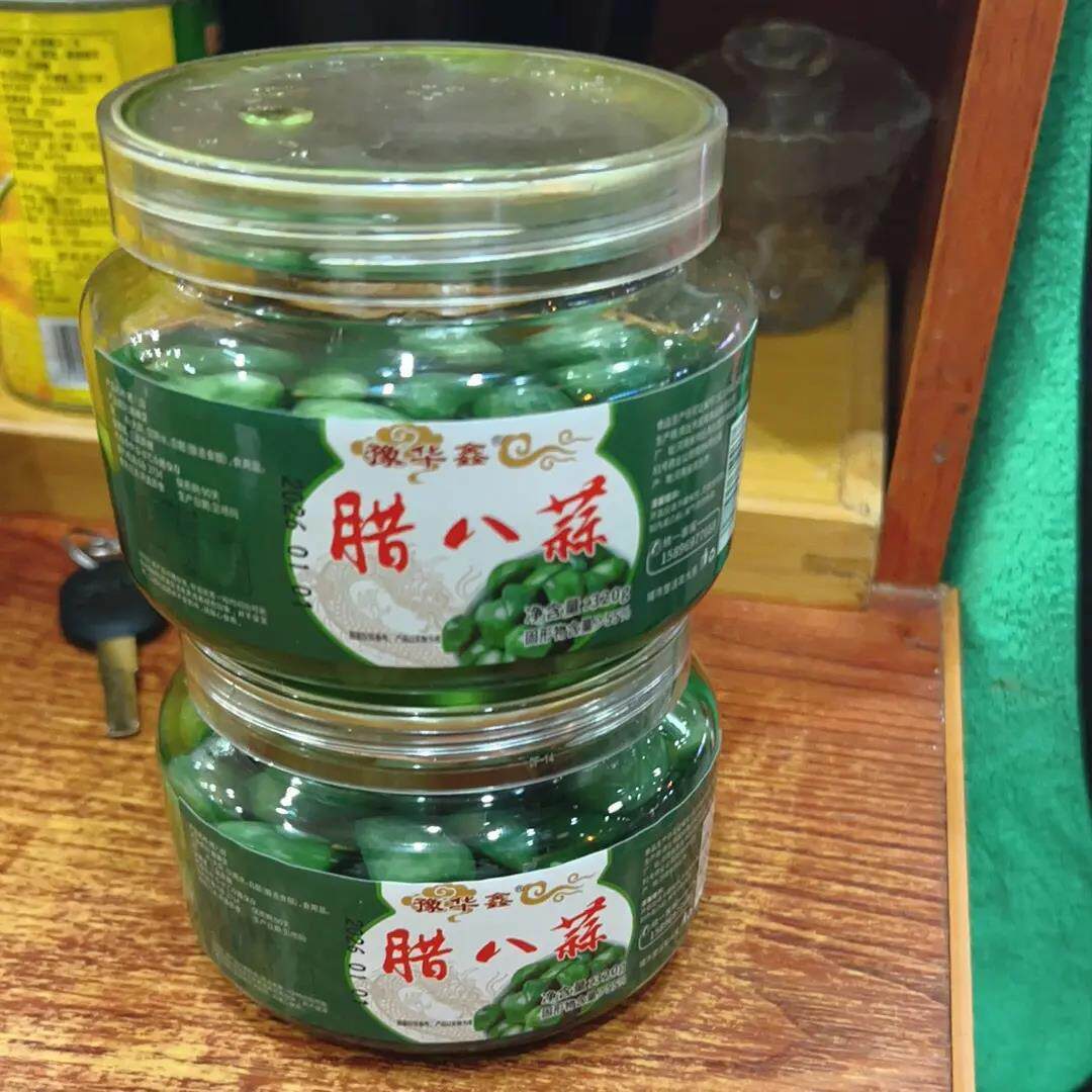 腊八蒜正宗罐装正宗新鲜绿蒜无糖腌糖醋香脆大蒜泡面喇叭瓶装不辣