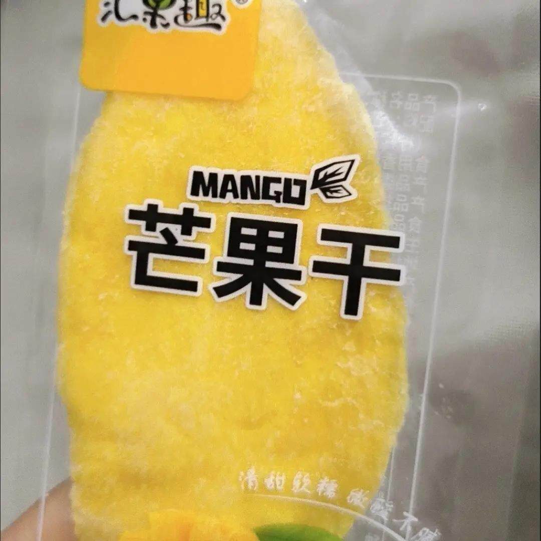 【1包1片】芒果干小袋装独立厚切大片水果干小包便宜休闲零食