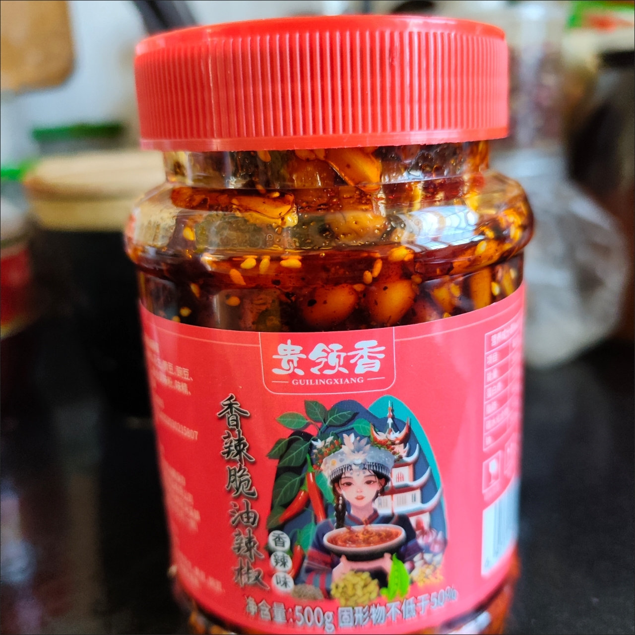 香辣脆花生辣椒酱辣椒凉拌菜蘸水调味料商用早餐店调料凉 皮油辣