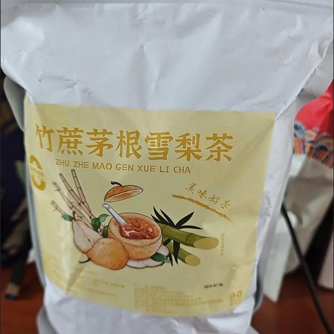 竹蔗茅根雪梨茶广式配方凉茶竹甘蔗马蹄干雪梨茶饮清甜下火茶免煮