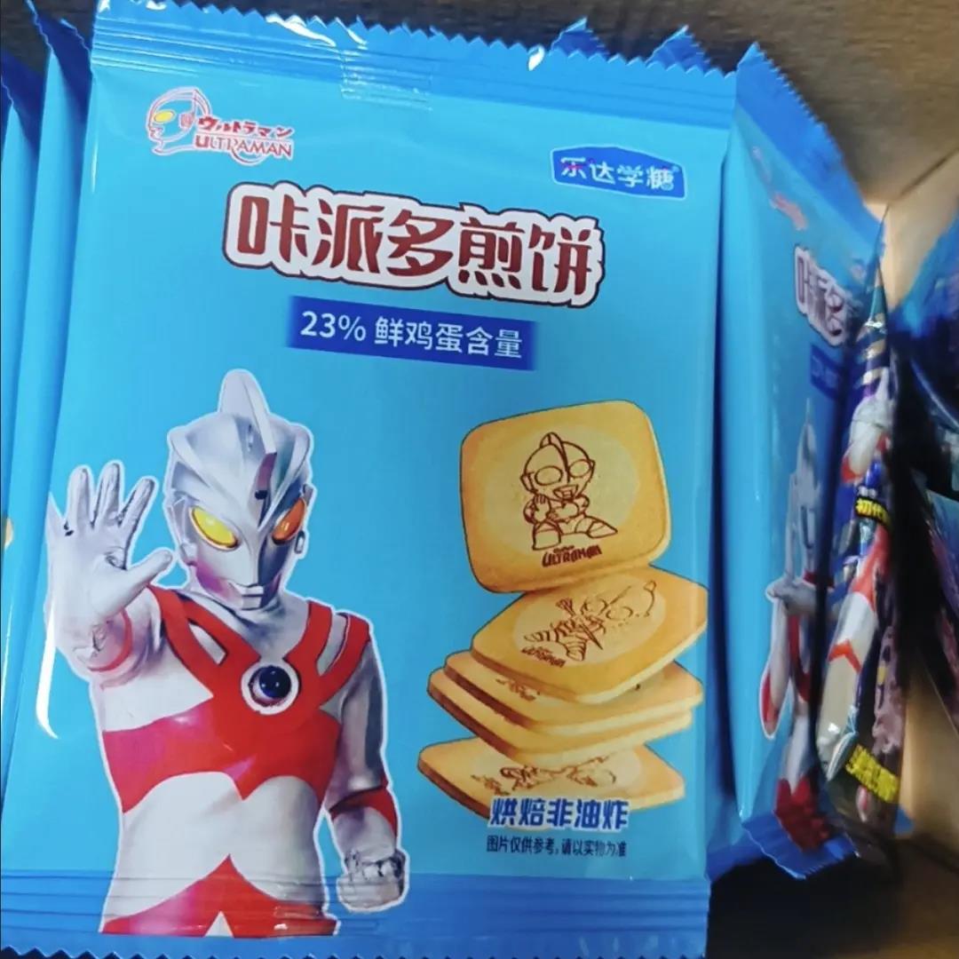 奥特曼23%鲜鸡蛋饼干营养代餐即食薄脆饼干独立包装早餐休闲零食