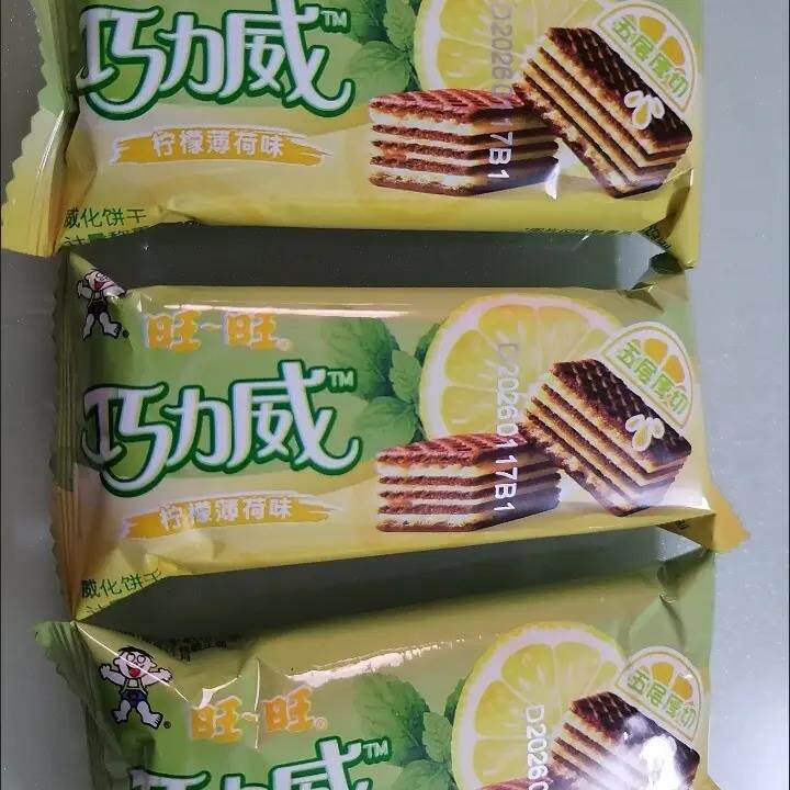 巧力威化饼干可可型柠檬薄荷味独立包装追剧休闲零食茶点散装