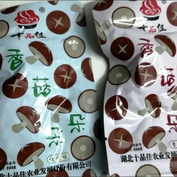 十品佳嫩滑香菇朵朵卤香菇帽香辣零食卤汁蘑菇解馋宿舍小零食