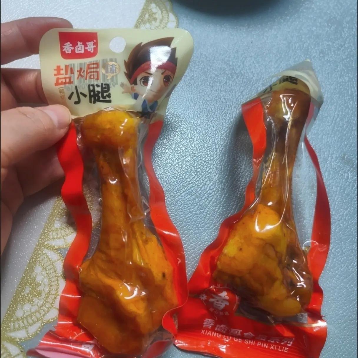【鸭腿】香辣盐焗鸭小腿鸭翅根 40g/包独立包装即食宿舍零食|