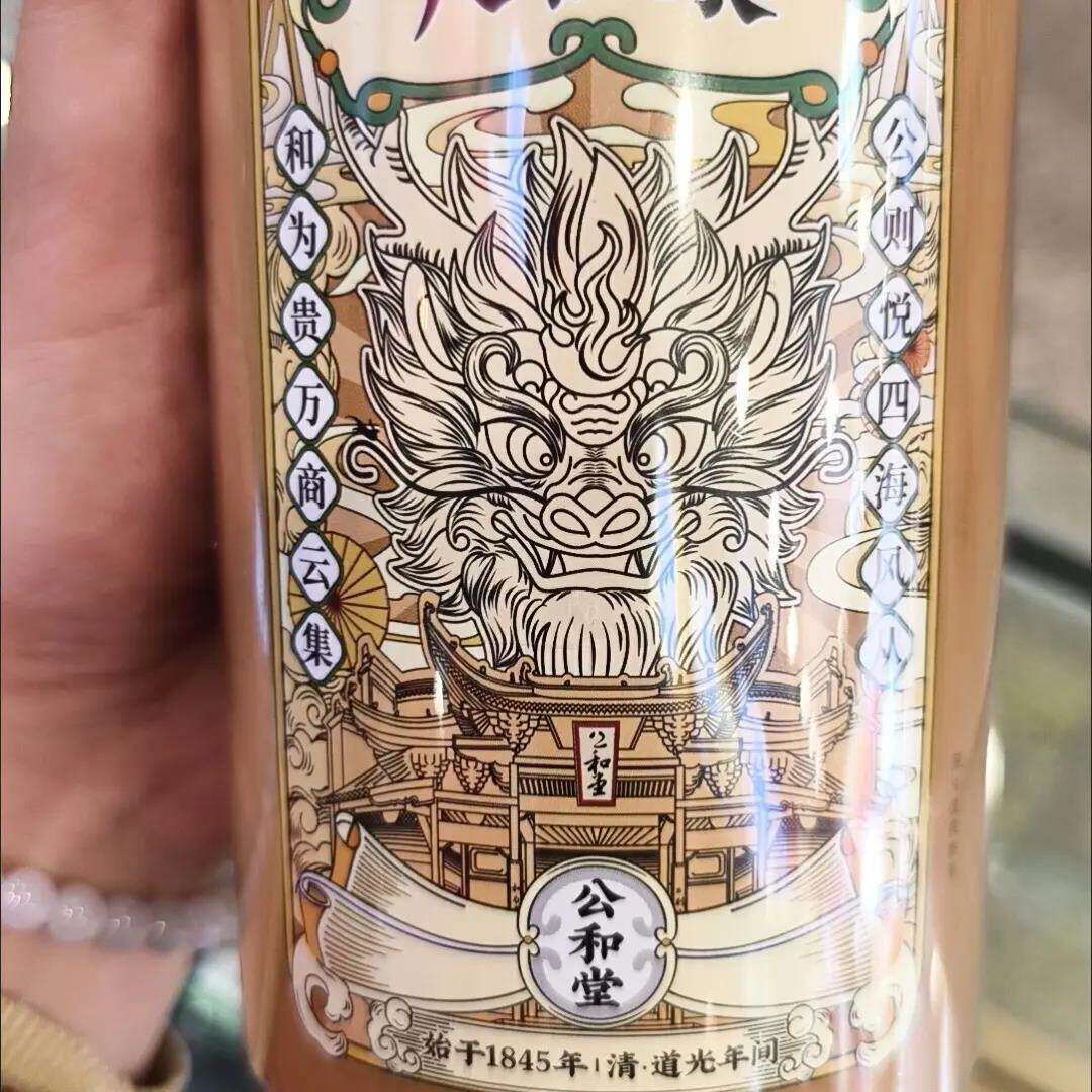 八仙果250g正宗橘红八仙果罐装化州橘红陈年干果清凉泡茶水