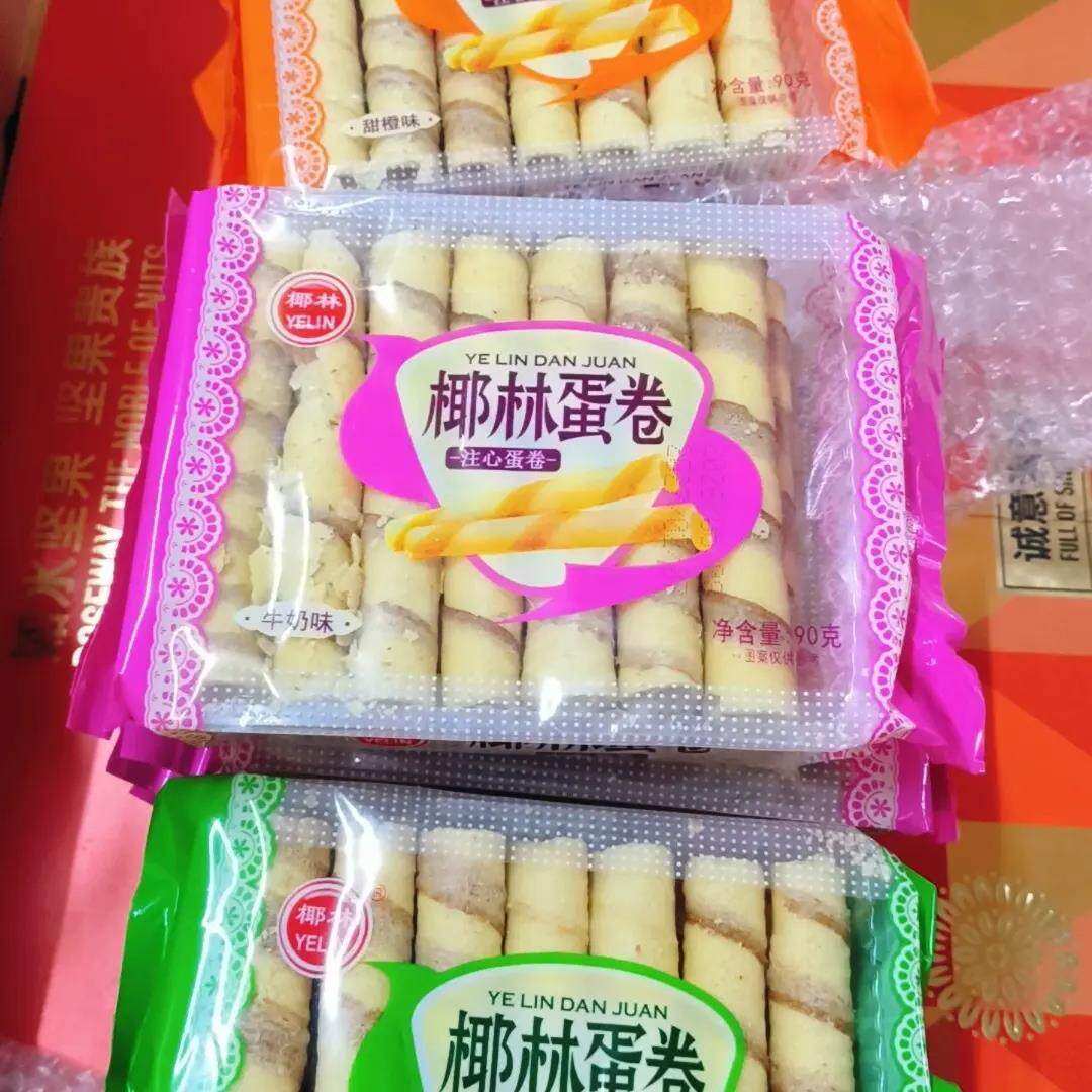 正宗椰林蛋卷休闲威化办公室夹心零食饼干食品早餐解馋小吃90克