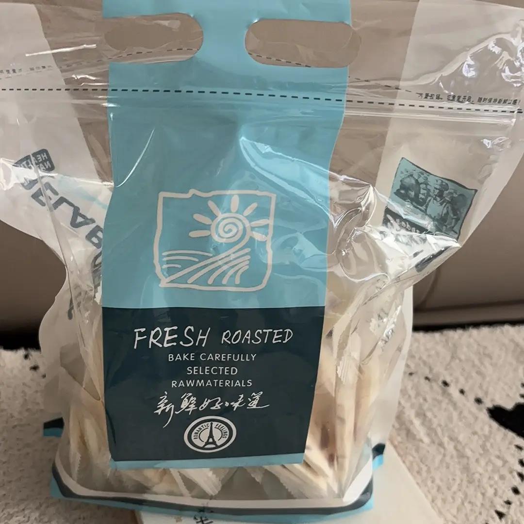 解馋小零食芒果干奶糕混合口味草莓之恋糕点宿舍牛扎糖散装零食
