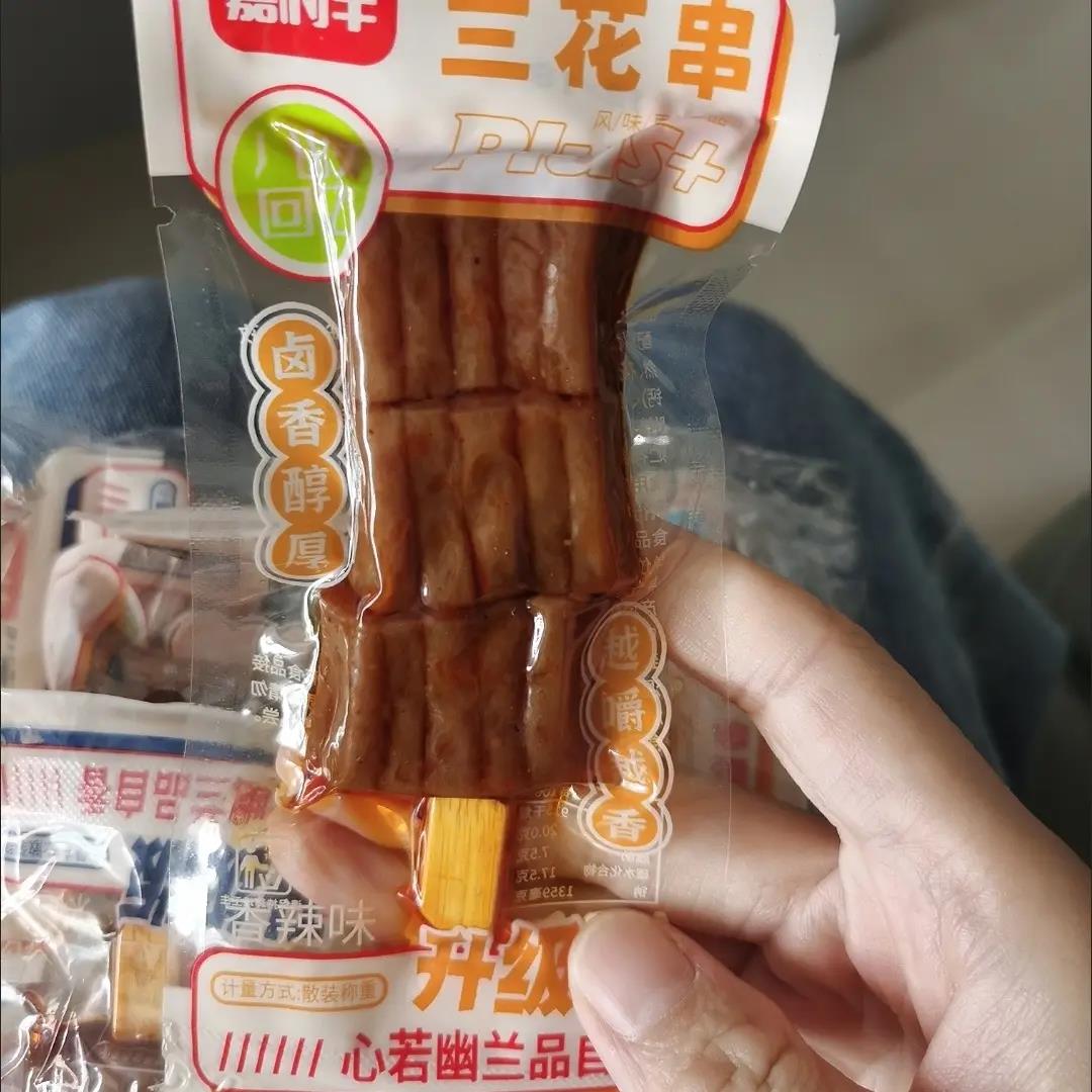 嘉利丰豆干兰花串零食香辣小吃麻辣兰花干豆腐干独立包装休闲食品