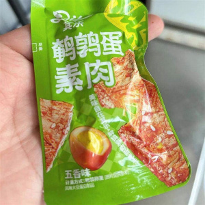 其乐鹌鹑蛋豆干素肉小包装零食解馋休闲食品五香味 即食卤味批发