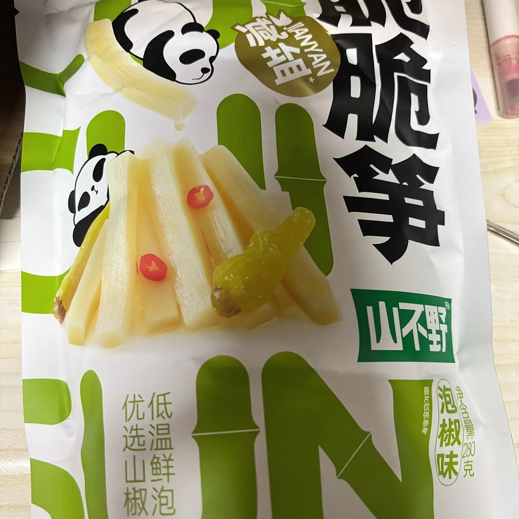 山不野脆脆笋泡椒笋尖笋条减盐解馋小零食追剧休闲好吃辣味小包装