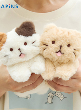 【情人节礼物】HAPiNS三花猫布娃娃生日小猫咪玩偶送女友玩偶毛绒