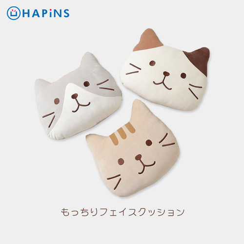 沙发靠枕Hapins柔软可爱