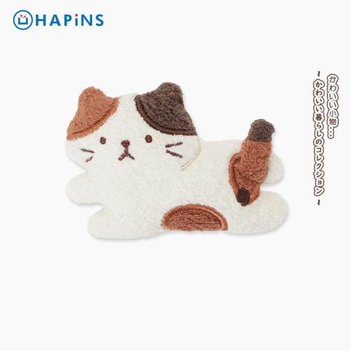 HAPiNS猫咪毛绒公仔玩偶徽章包包装饰胸针挂件送朋友生日礼物