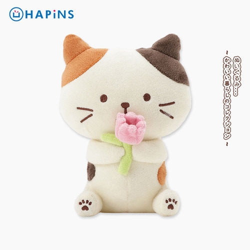 日本HAPiNS三花猫公仔感情告白礼物送男女友情侣毛绒猫玩偶猫咪