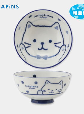HAPiNS特别好看的日式轻量蓝染猫咪陶瓷米饭碗可爱女生餐具