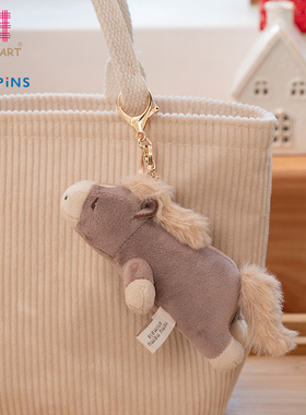 【毛绒小马挂件】公仔钥匙扣包挂件车饰新年礼物书包包挂钥匙扣
