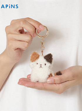 【三花猫挂件】HAPiNS猫公仔可爱情侣包包挂饰送女友生日礼物