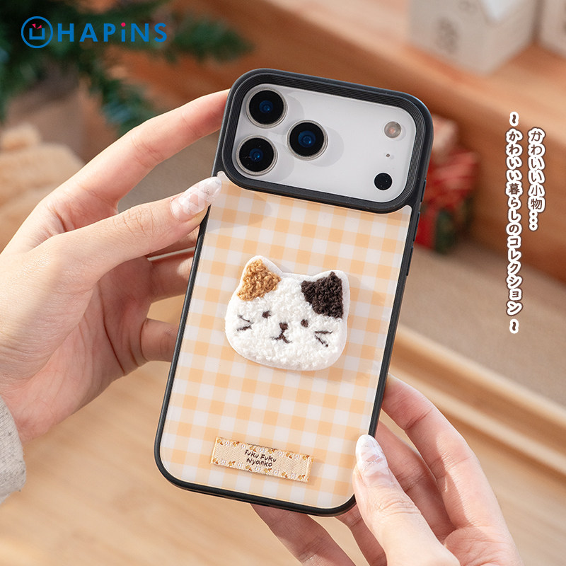 【格子小猫手机壳】HAPiNS小猫秋冬适用苹果17iphone保护套promax,模玩/动漫/周边/娃圈三坑/桌游,动漫3C周边/数码电器,淘宝优惠券,粉丝福利购,淘宝优惠卷