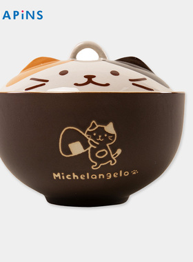 日本HAPiNS 可爱猫咪陶瓷泡面碗带盖学生宿舍餐具方便面猫猫汤碗
