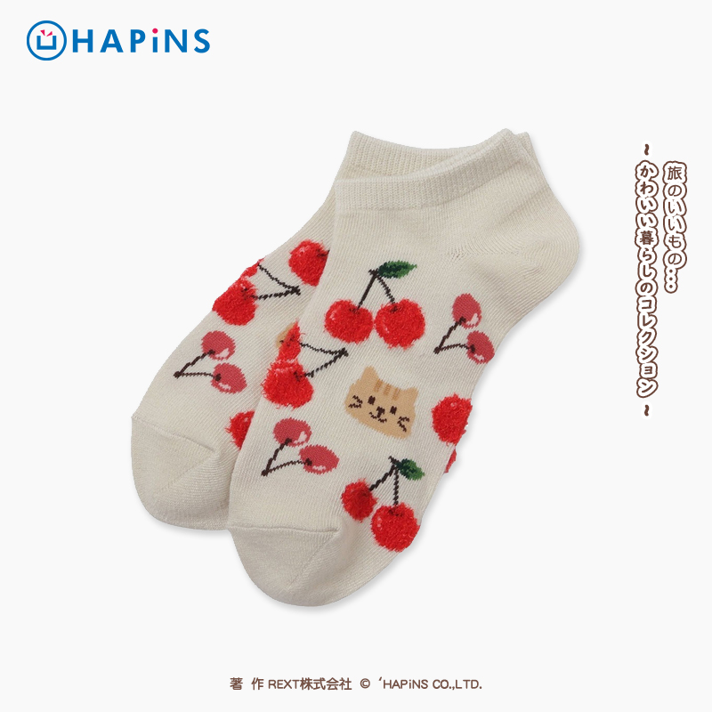 日本HAPiNS2025春夏季可爱猫咪短款袜子女款袜船袜弹力减龄女袜