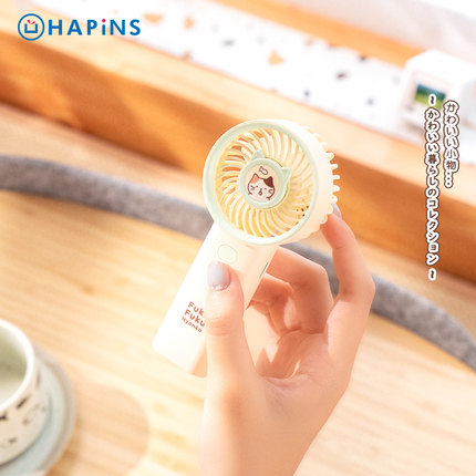 日本HAPiNS猫手持小风扇可爱迷你随身便携式卡通充电小型口袋