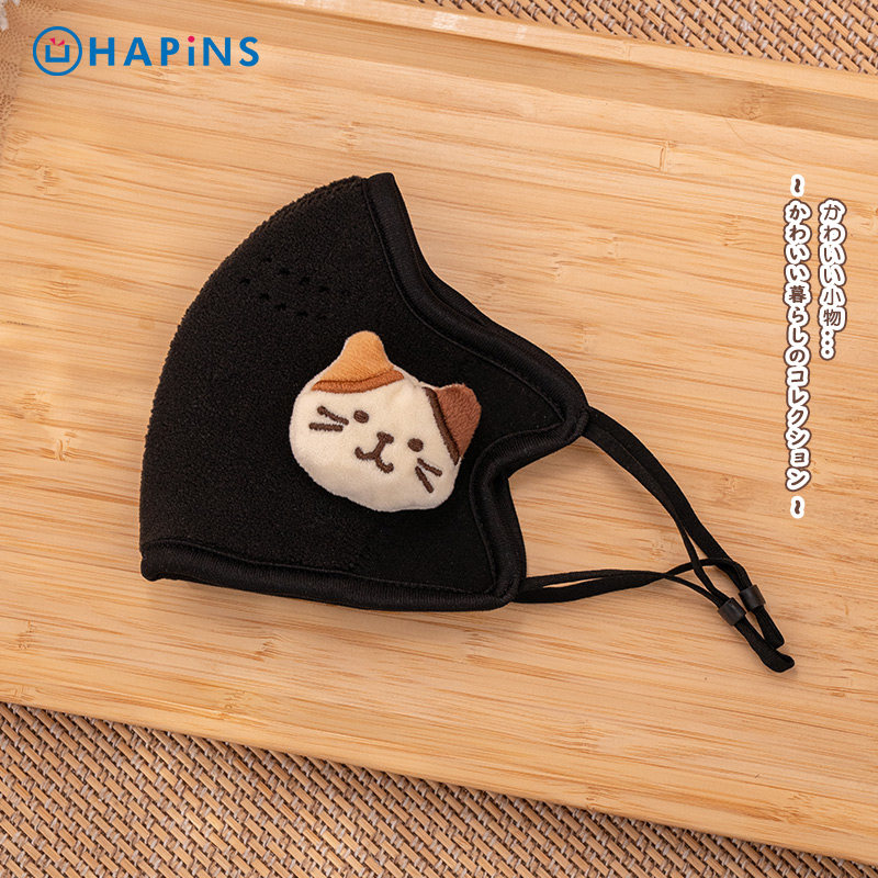 【猫咪保暖口罩】HAPiNS防风防寒秋冬保暖面罩东北防冻脸紫外线,模玩/动漫/周边/娃圈三坑/桌游,文化/体育周边,淘宝优惠券,粉丝福利购,淘宝优惠卷