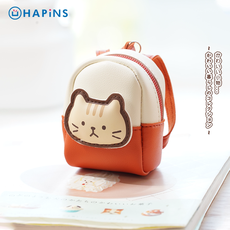 【猫咪皮质双肩挂件包】日本HAPiNS女生包挂件包包饰品耳机包包挂图片