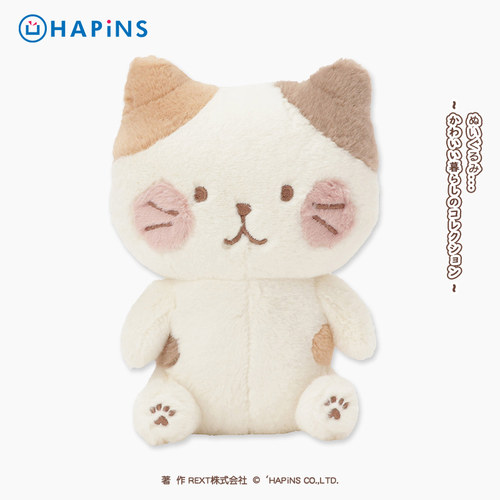 日本猫咪毛绒公仔Hapins