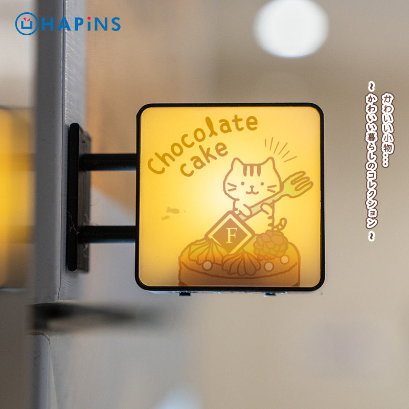 【猫咪灯牌冰箱贴】HAPiNS创意贴亮灯磁吸家用微洞洞板发光装饰