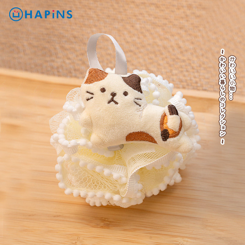 【猫咪沐浴球】HAPiNS软搓浴花背可爱女起泡洗澡球沐浴球洗澡巾猫,模玩/动漫/周边/娃圈三坑/桌游,文化/体育周边,淘宝优惠券,粉丝福利购,淘宝优惠卷