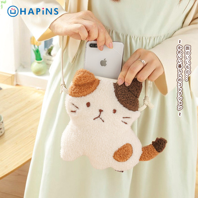 手机袋挂件公仔HAPiNS可爱猫咪