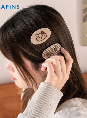 HAPiNS可爱猫咪发夹女侧边刘海夹子头饰发卡发饰头饰发卡发饰