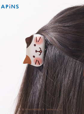 HAPiNS发量少小号短发头饰中号抓夹新款高端发夹女后脑勺夹子