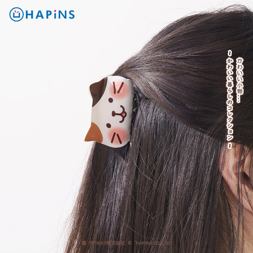日本HAPiNS发量少小号短发头饰中号抓夹新款高端发夹女后脑勺夹子